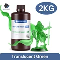 2kg Tran-Green