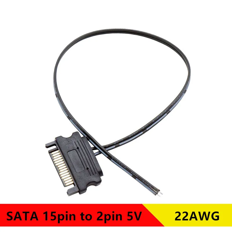 DIY SATA 5V 12V 15Pin macho 22AWG caja de computadora de cobre estañado tira de luz cable de alimentación