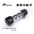 190mm Black
