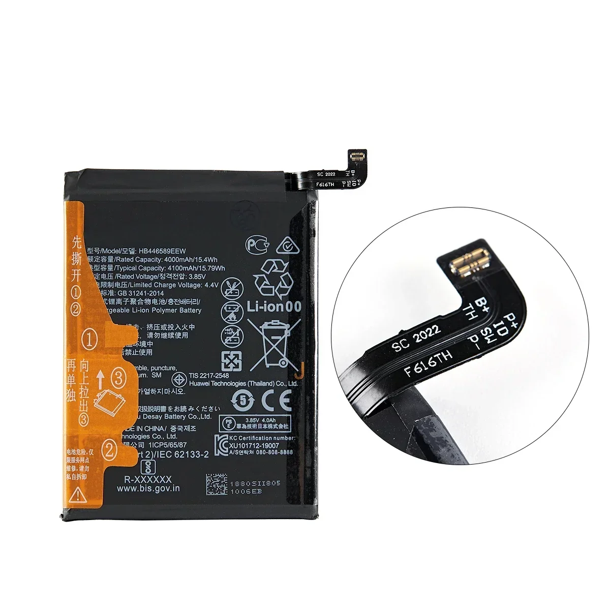 Nueva batería HB446589EEW de 4100mAh para Huawei Honor V30 V30 Pro V30Pro baterías de repuesto + herramientas - imagen 2