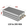 12V to 28V 40A