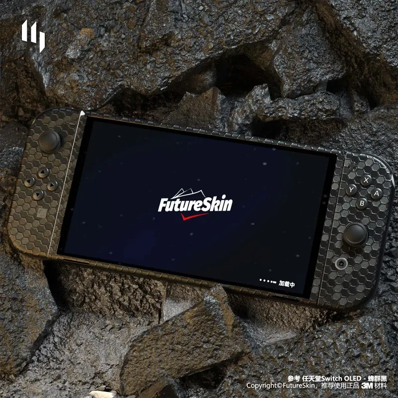 Las más nuevas pegatinas sin tinta para Switch2/OLED, pegatinas para el cuerpo, pegatinas de película que cambian de Color, película protectora, accesorios para juegos - imagen 2