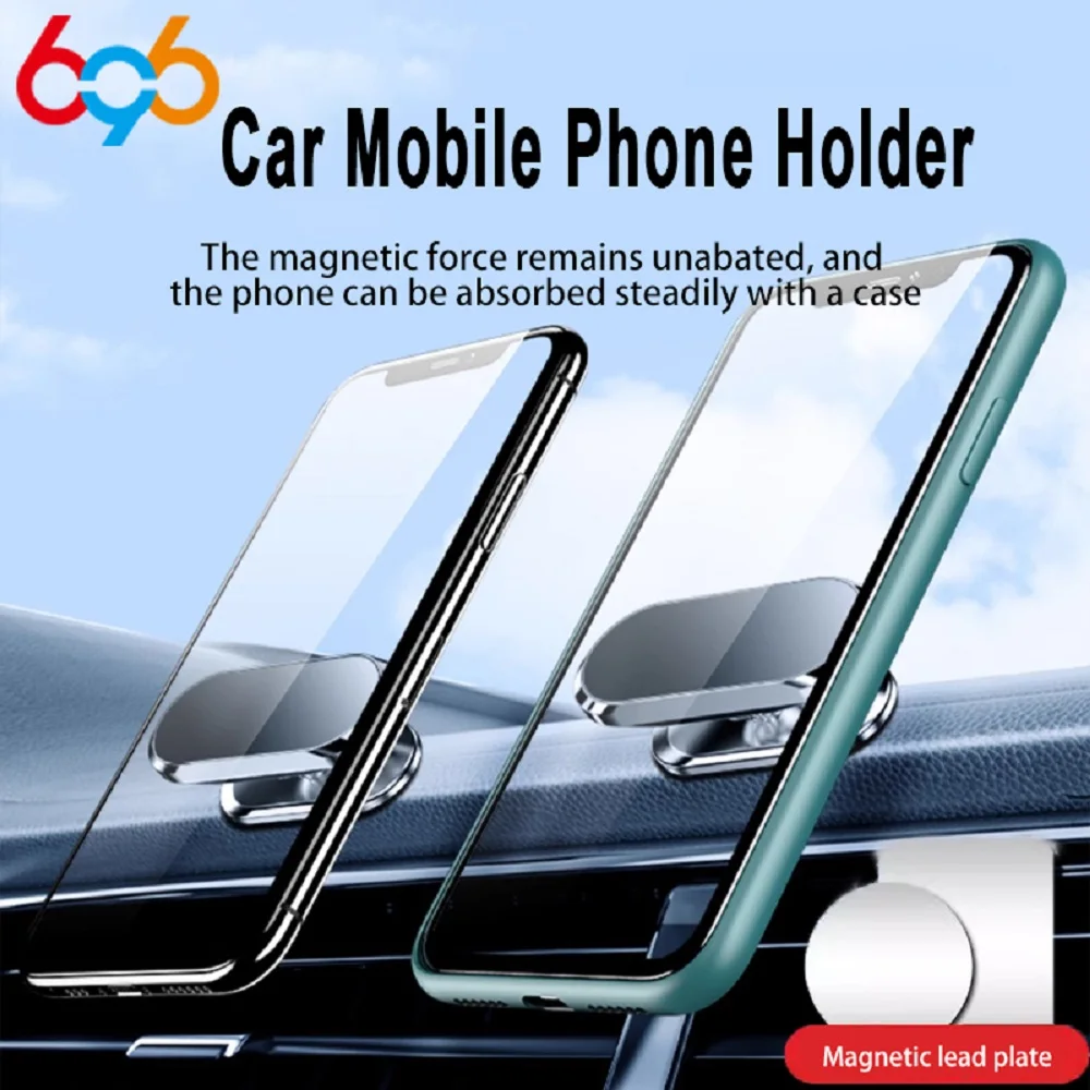Soporte magnético para teléfono de coche, soporte para salpicadero de teléfono móvil, rotación de 360 grados para navegación, imán multifuncional para el hogar y la Oficina - imagen 2