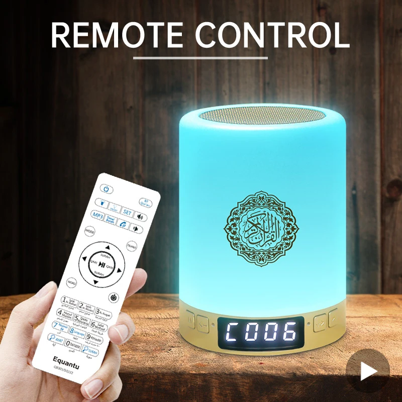 Corán brillante Azan Corán musulmán Altavoz Bluetooth luz nocturna portátil lámpara sagrada caja De sonido música inalámbrica Caixa De Som Bocina Mp3 - imagen 2