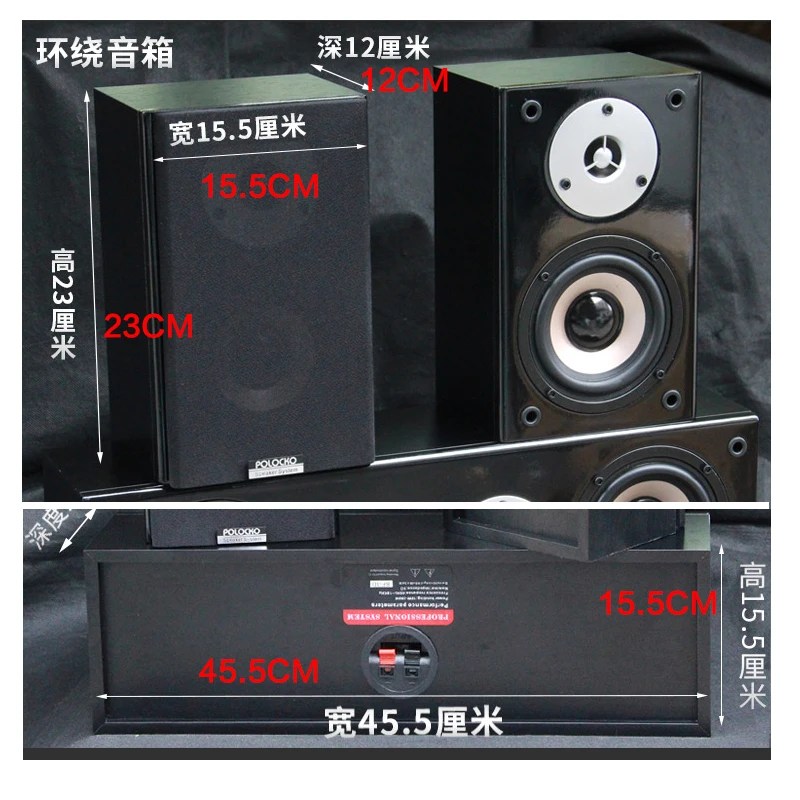 Altavoz Pasivo Envolvente 100W 4 Pulgadas Montaje Pared Cine Casa - imagen 5