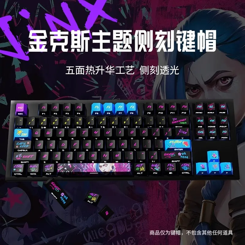 Teclas Jinx con tema Arcano, tapa de teclado personalizada de Anime, tapa de tecla PBT Cherry Artiosan para teclado mecánico, accesorios para juegos - imagen 2