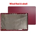 wind Red A shell