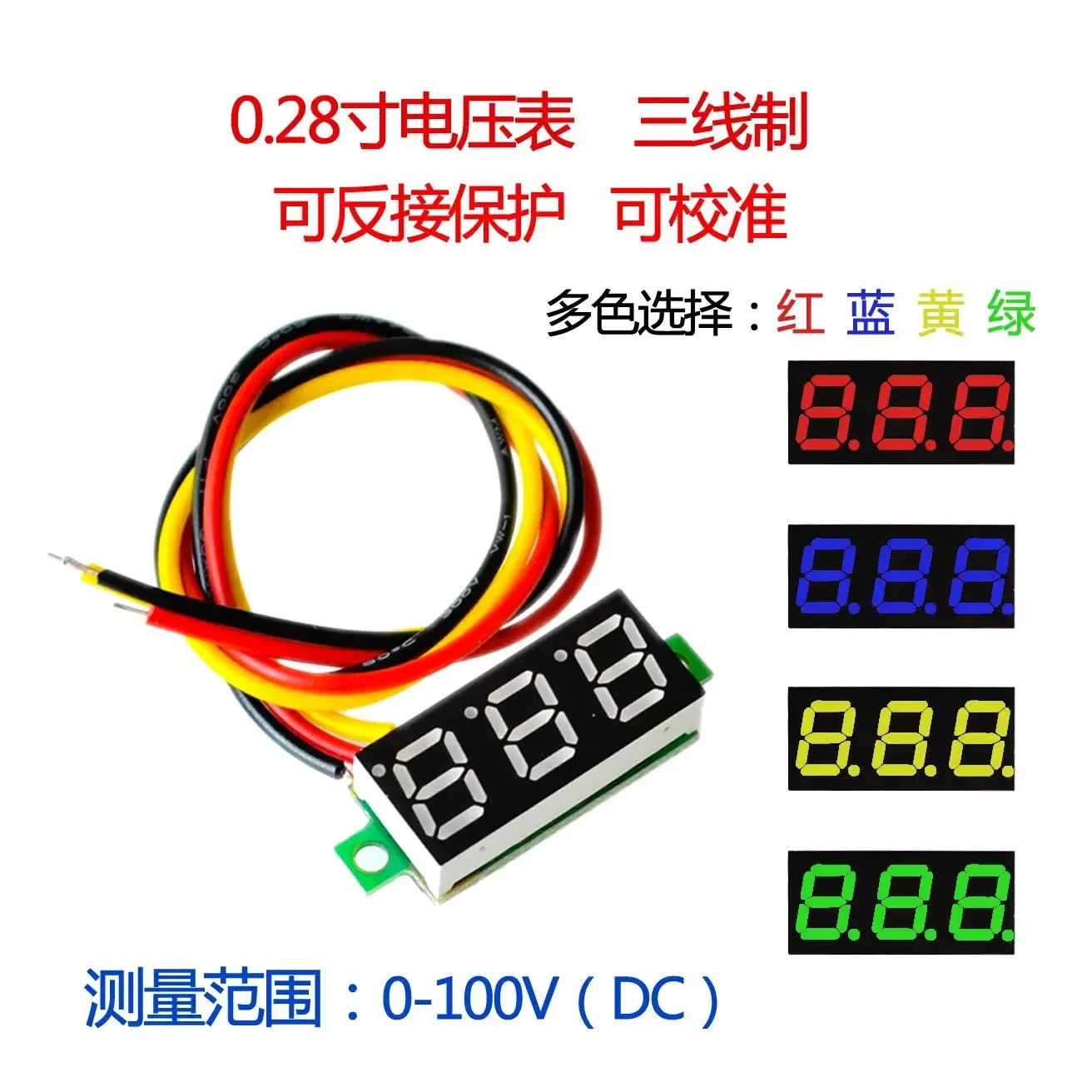0,28 0,36 pulgadas DC 0-30V LED Mini voltímetro digital pantalla LED azul/rojo/verde voltímetro medidor de voltaje Panel medidor 2 3 cables - imagen 4