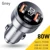 Grey 80W Car Charger