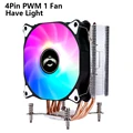 4Pin PWM Have Light