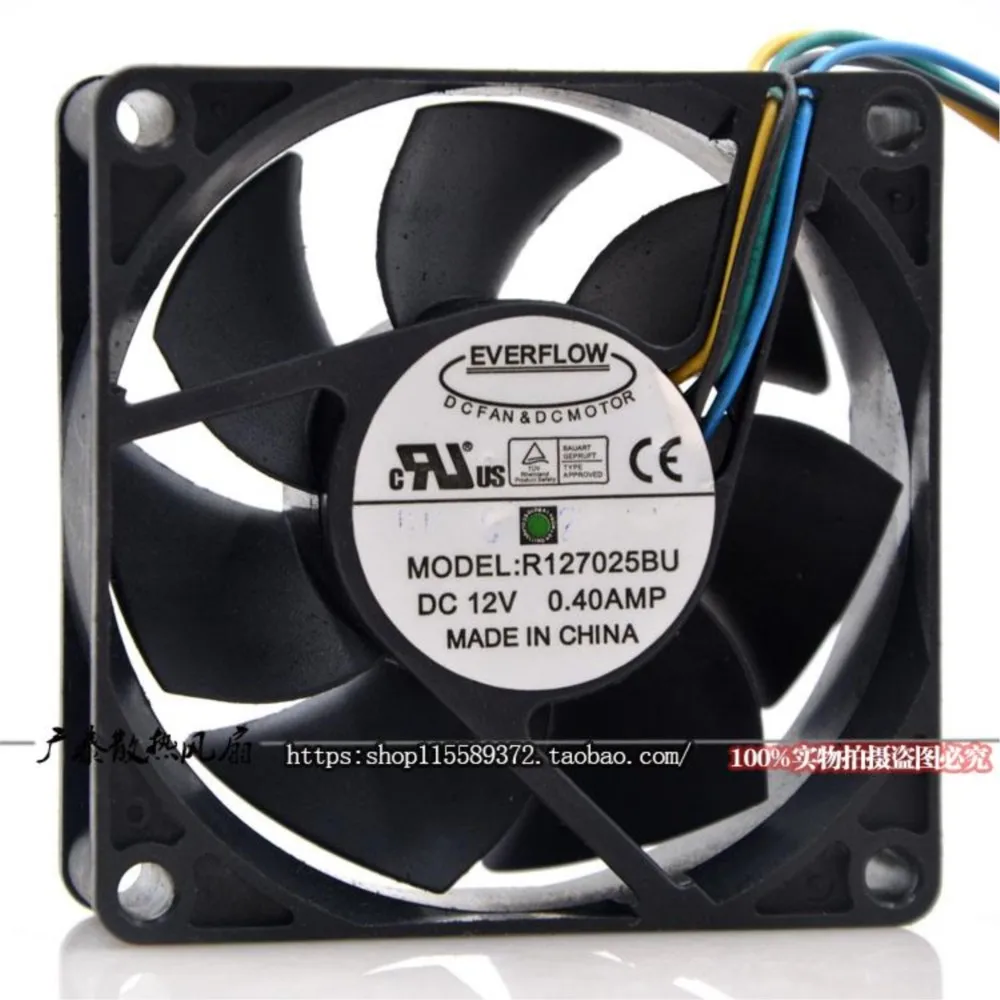 Ventilador PWM de 70 mm Everflow 12 V 0,40 A Ventilador de enfriamiento PWM de 4 cables R 127025 BU 7cm para disipador térmico de CPU Uso industrial y de servidor - imagen 3