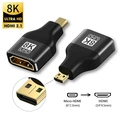 Micro HDMI to HDMI
