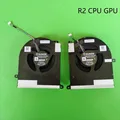 CPU GPU Fan
