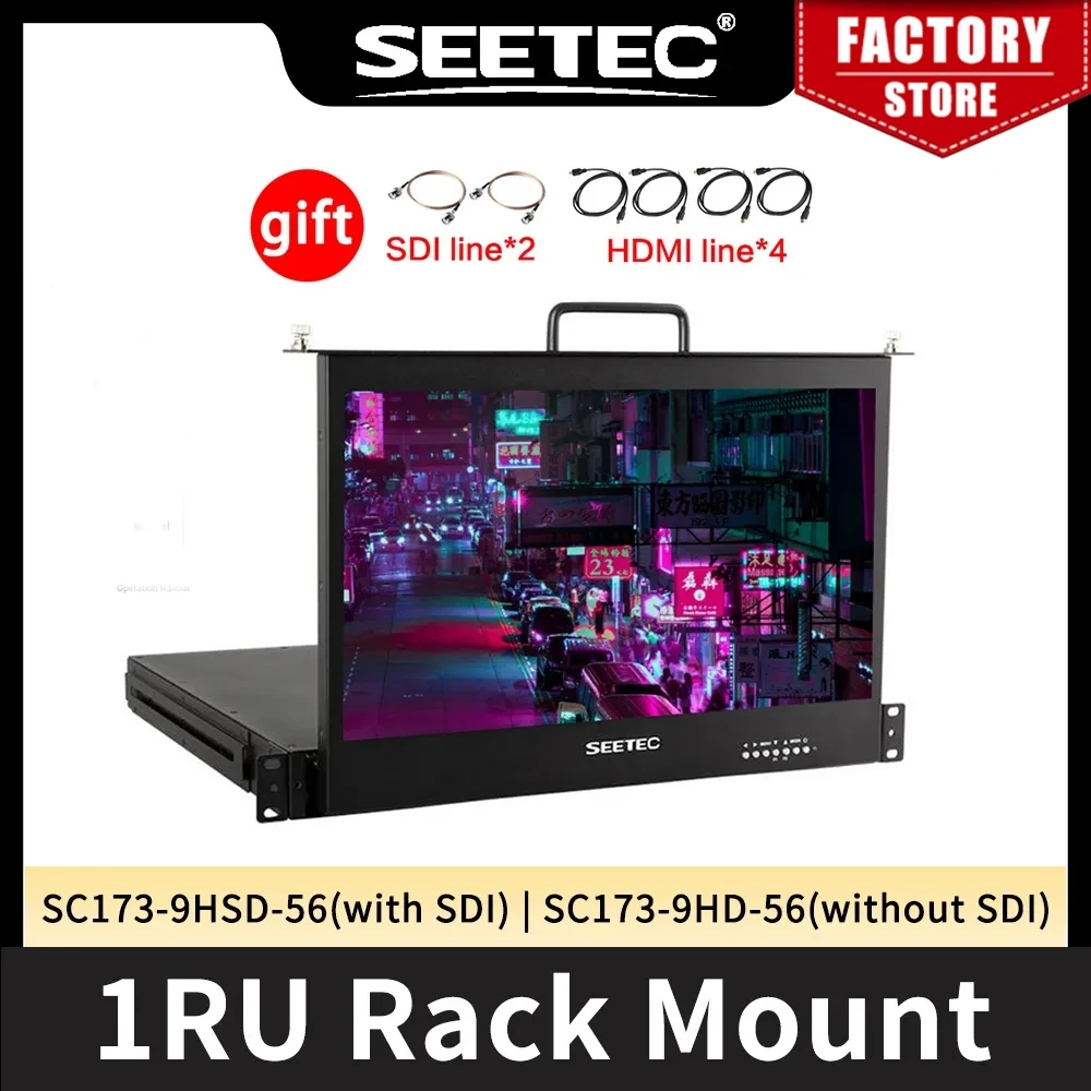 SEETEC-Monitor de montaje en estante extraíble, 17,3 pulgadas, 1RU, Full HD, 1920x1080 SC173-HSD-56, para Monitor de Director de transmisión