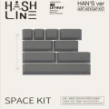 Space Kit