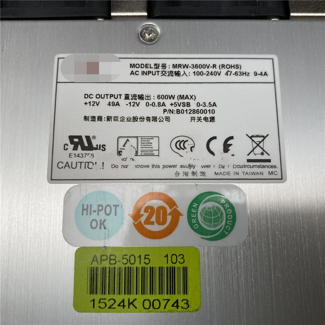 Módulo de fuente de alimentación de servidor de alta eficiencia MRW-3600V-R - imagen 3