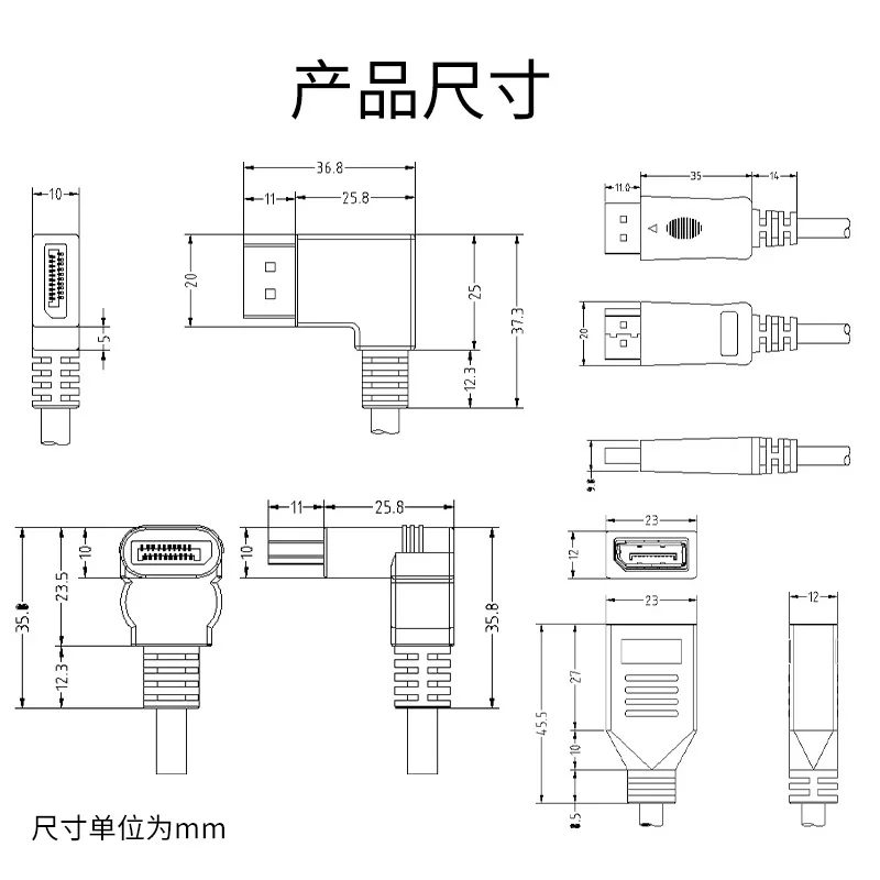 Cable adaptador HDR de 0,3 M DP 1,4 macho a hembra izquierda/derecha/arriba/recto en ángulo Displayport 4k 32,4 GBPS 465Hz para PC portátil Note - imagen 5