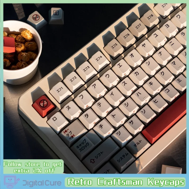 Juego de raíces japonesas de artesano Retro, teclas de teclado mecánico minimalista de estilo Retro de 150 teclas, accesorios de ordenador