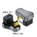 USB Female to TypeC