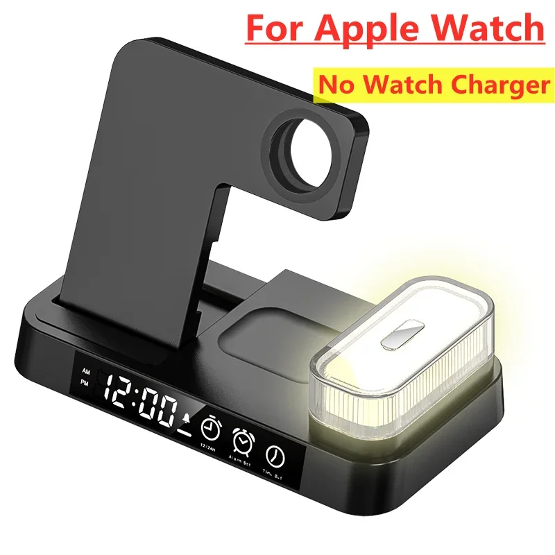 NO Watch Charger