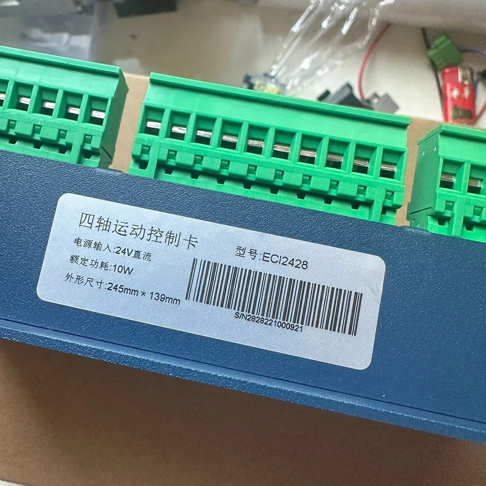 Tarjeta de control de movimiento de cuatro ejes ECI2428 - imagen 4