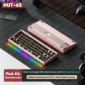 NUT65 Pink Kit