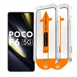 Vidrio Templado Xiaomi Poco F7 Ultra Pro - F6 F5 F4 F3 GT