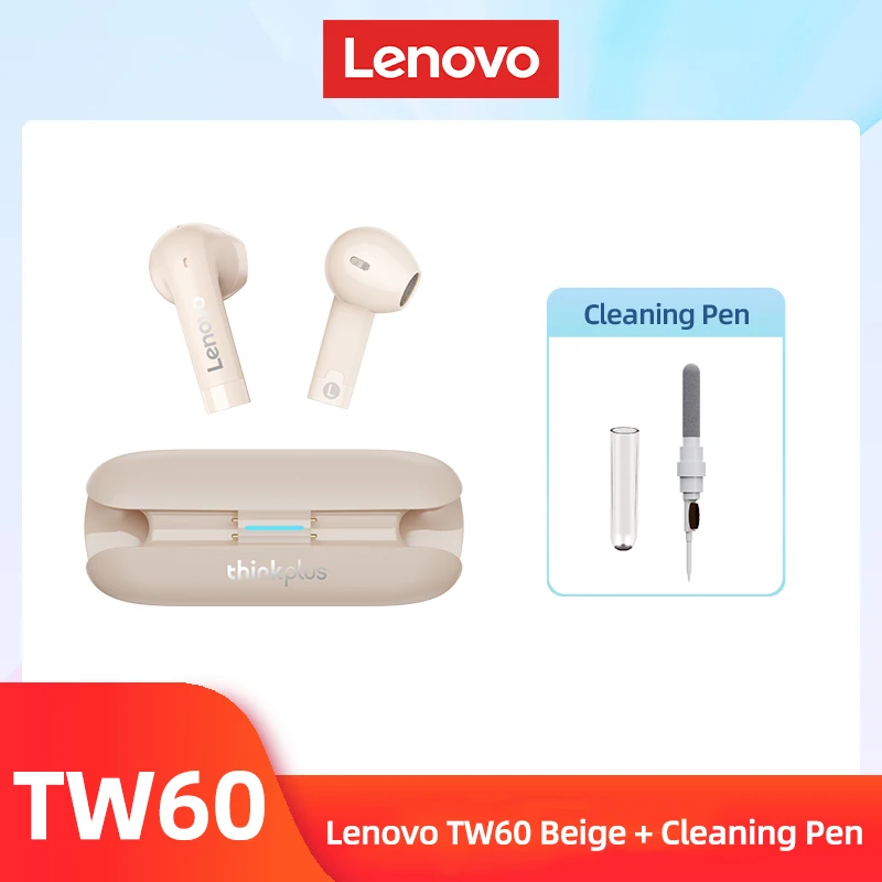 TW60 Beige Pen
