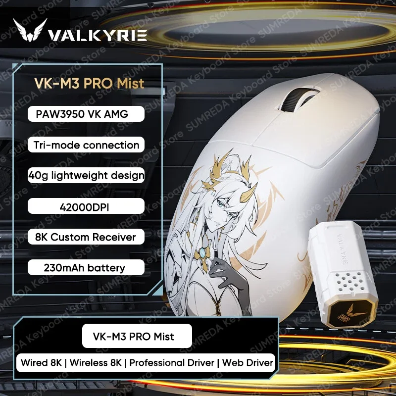 Ratón inalámbrico para juegos VALKYRIE VK M3 PRO PAW3950 8K tasa de orolling 0,125 ms retardo 40g ligero BT 2,4g ratón para jugadores FPS con cable - imagen 2
