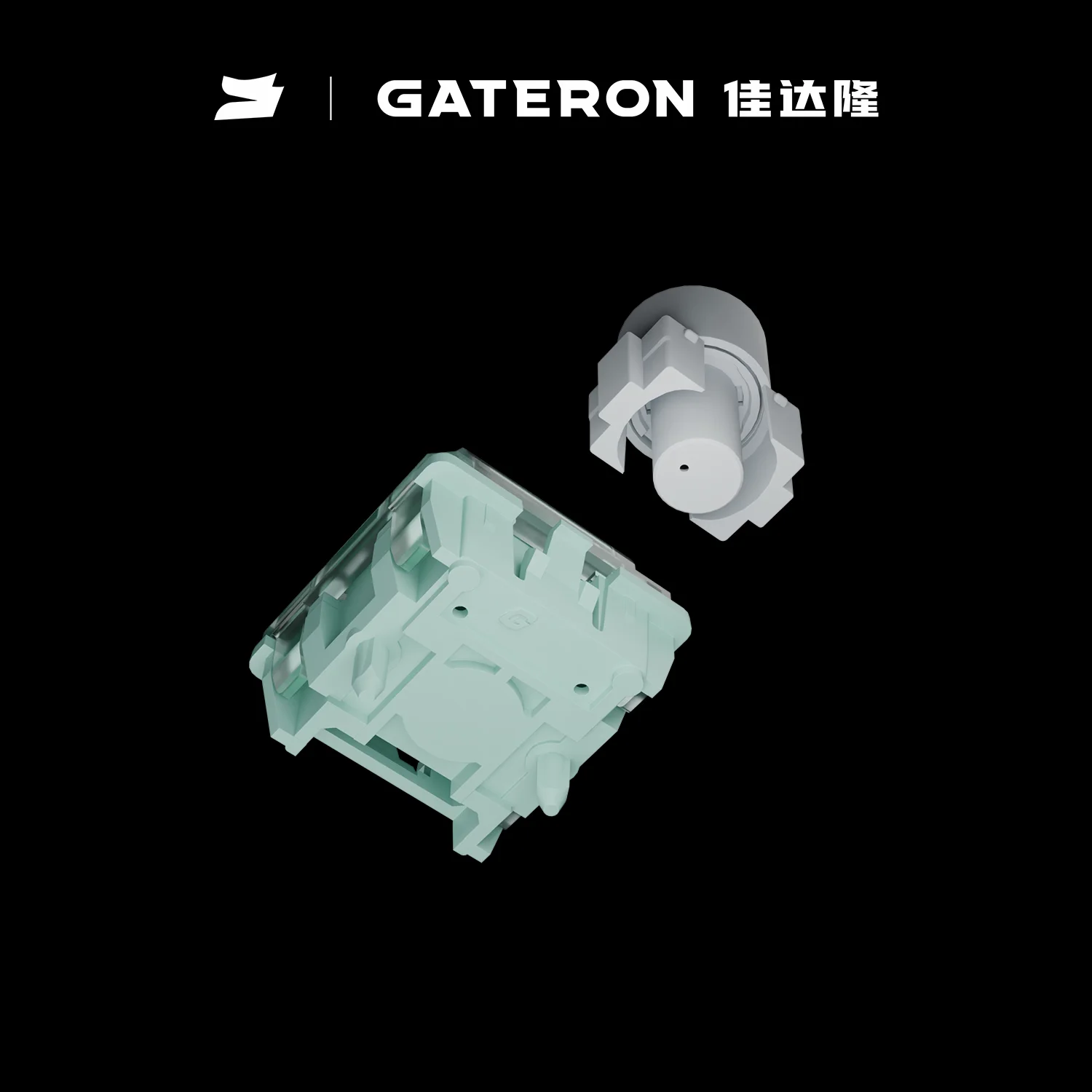 GATERON-interruptor Ultra magnético de Jade, configuración lineal libre, efecto Sensor Hall de previaje HE para teclado magnético, accesorios para PC - imagen 5