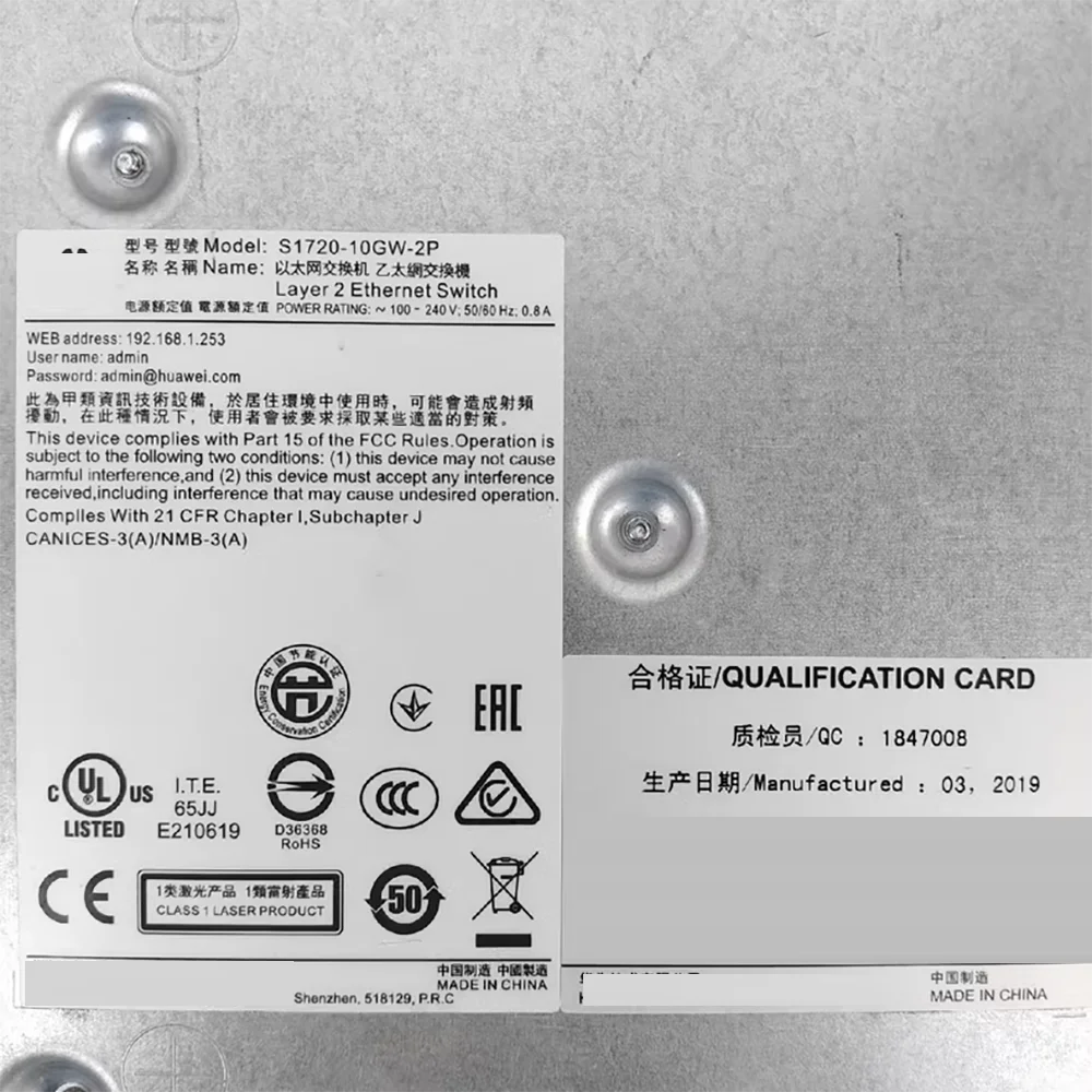 Para HUAWEI S1720-10GW-2P 8 puertos gigabit power 2 SFP gigabit red interruptor silencioso