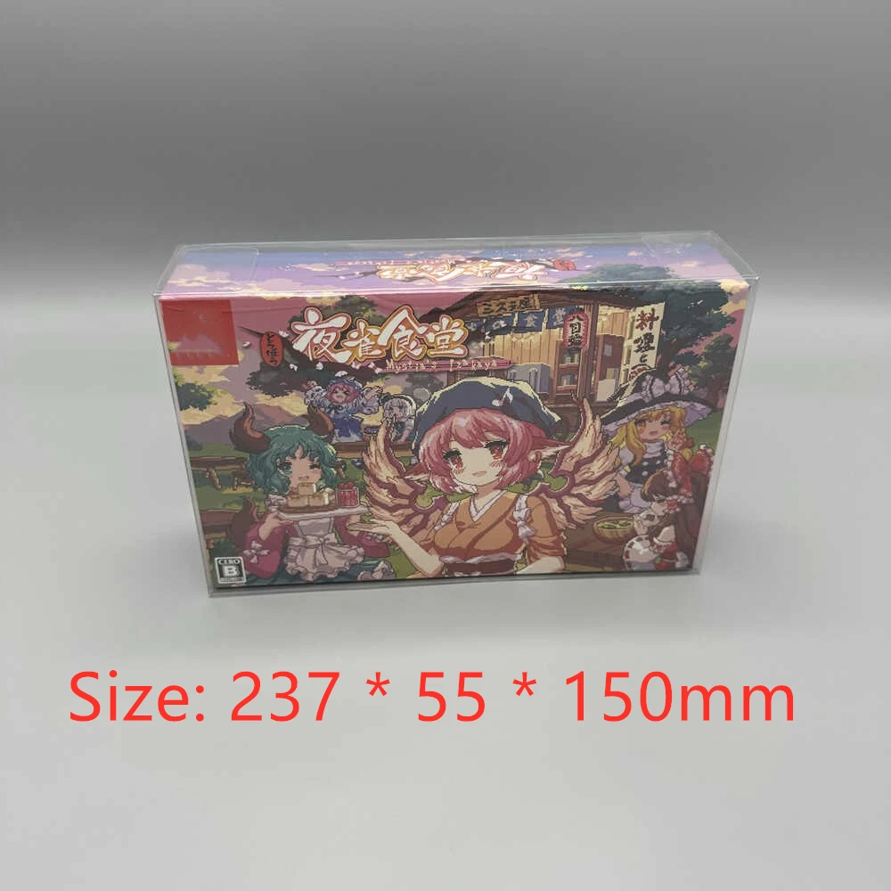 Protector de caja transparente para Touhou Mystias Izakaya/Nintendo Switch/NS, cajas de colección, almacenamiento TEP, carcasa de juego, estuche de exposición transparente