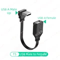 T5 USB A M to F