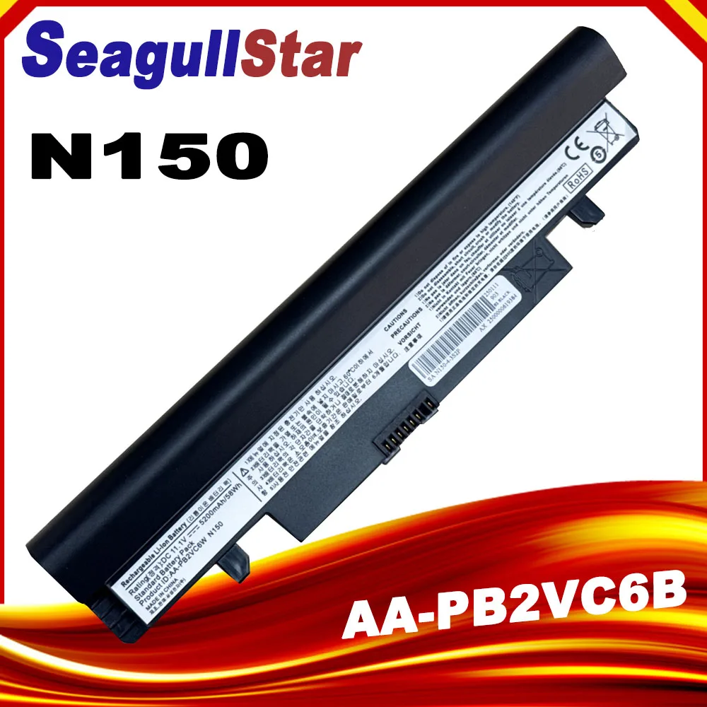 AA-PB2VC6B batería del ordenador portátil para SAMSUNG N143 N143P N145 N145P N148 N148P N150 N150P N250 N250P N260 N260P AA-PB2VC6B AA-PB2VC6W