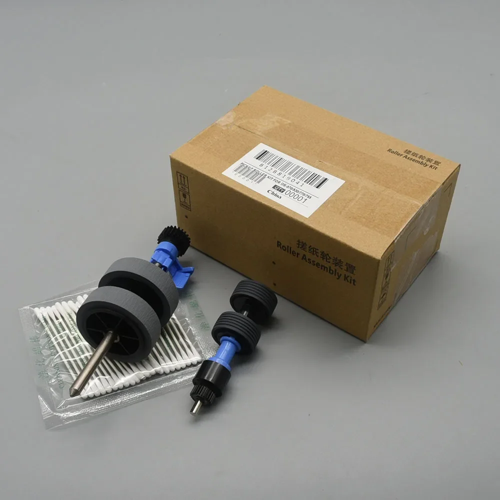 5 Juegos B12B819031 Kit de montaje de rodillos para EPSON ES-400 ES-500 ES-865 DS-530 DS-570 DS-575 DS-770 DS-780 DS-870 DS-970 FF-680W - imagen 2