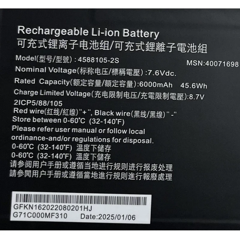 4588105 -2S 4588106 -2S 7.6V 45.6Wh Batería para portátil para Dynabook Satellite Pro C50-H-108 C50-H-103 C50D-B-115 para Medion Akoya - imagen 3
