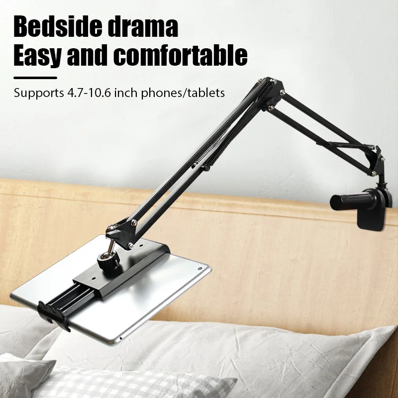 Soporte de Metal mejorado para tableta y teléfono, brazo largo, Clips para cama, escritorio, soporte perezoso, soporte para iPad, nuevo - imagen 3