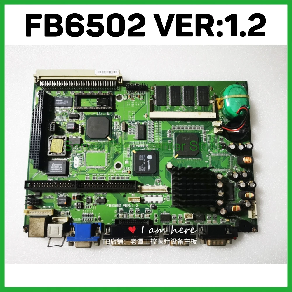 Placa base de control industrial FB6502 VER:1.2 - imagen 2