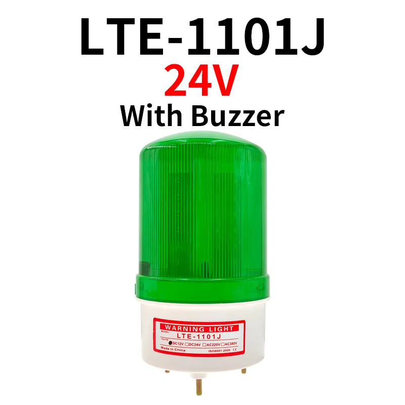 24V Green Buzzer