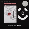 ViperV2Pro FP