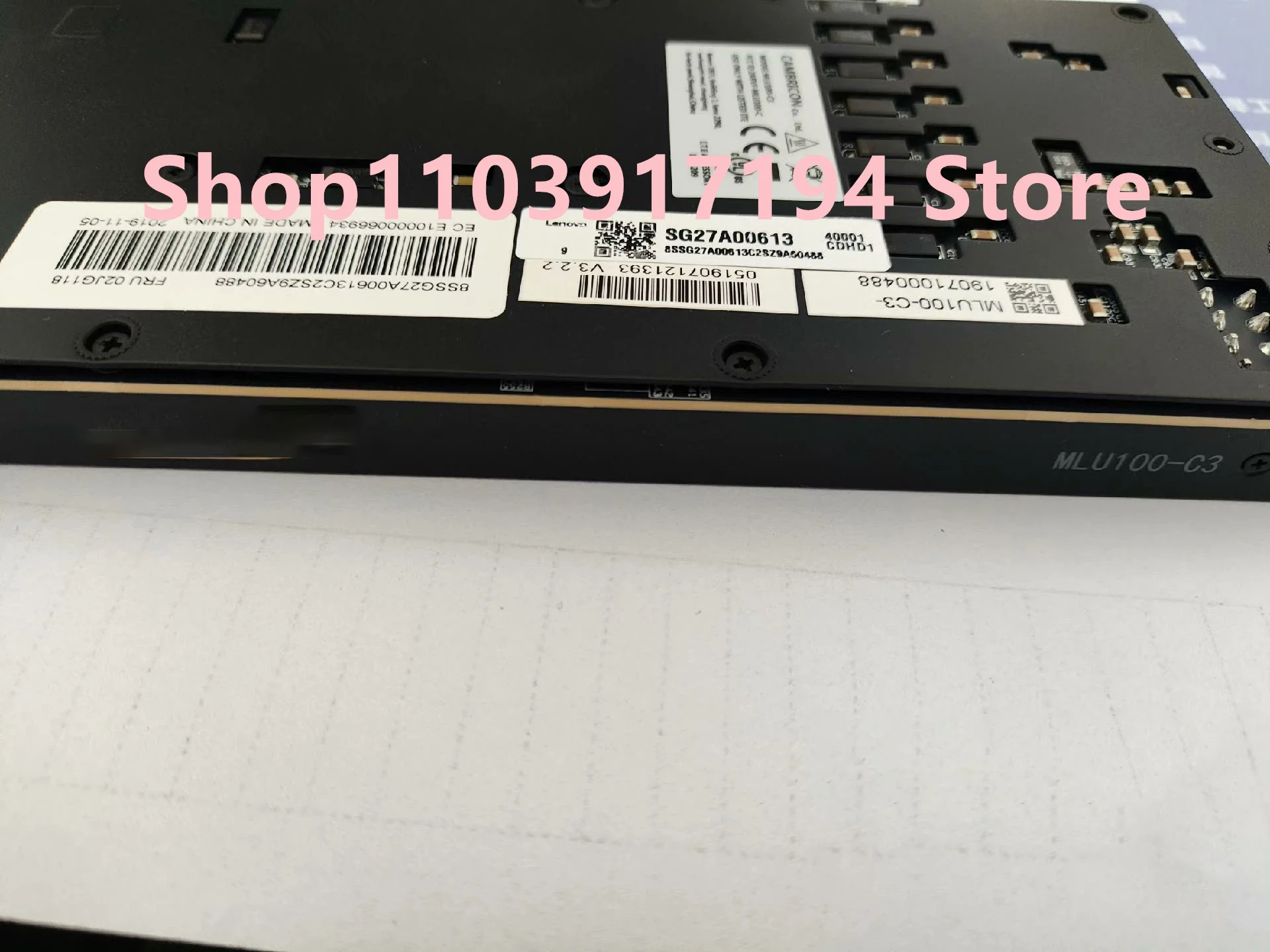 Tarjeta de visualización MLU100-C3 - imagen 2