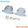 DB25 Shell