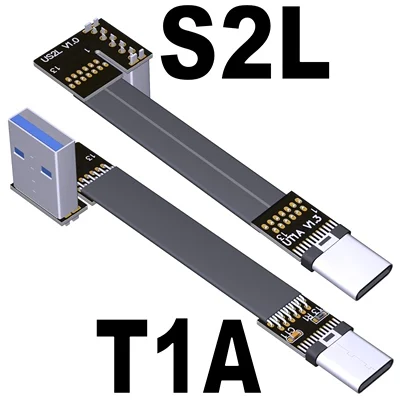 T1-S2L