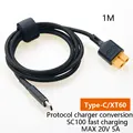 USB-C XT60  1m