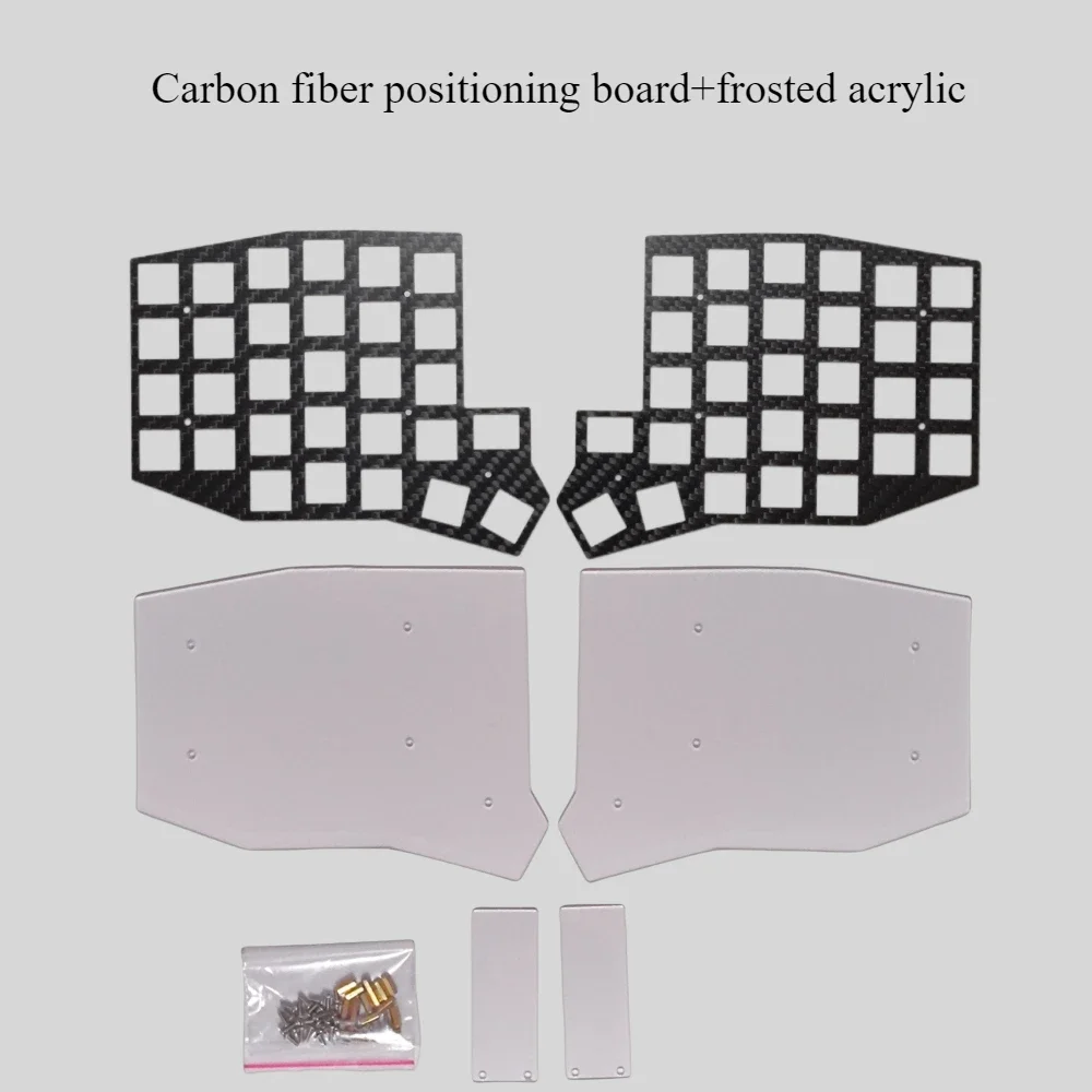 carbon fibre frosted