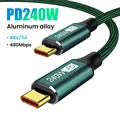 PD240W Green