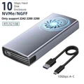 NVME SATA