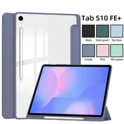 Funda Samsung Galaxy Tab S10 FE+ con Soporte Stylus Auto Sleep