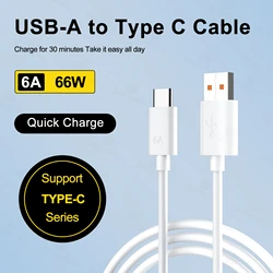 Cable de datos de carga súper rápida 6A adecuado para Huawei Xiaomi Honor tipo C carga Flash naranja Cable de carga de teléfono móvil 66W