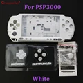 White For PSP3000
